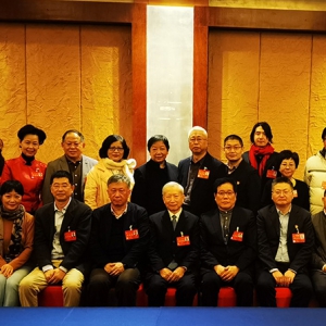 松江區(qū)作協(xié)主席許平出席全國第十次作代會(huì)