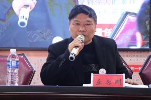 《中國共產黨百年華誕賦》