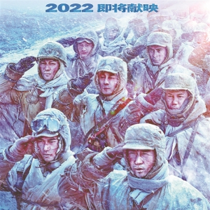 10片爭霸春節檔？再等等，變數還在路上