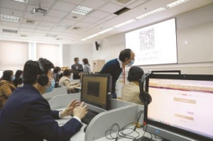 上海兩會線上咨詢：數字賦能建議提案辦理