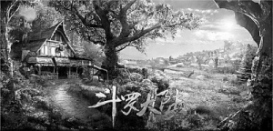 國產(chǎn)網(wǎng)絡動畫：從沉迷改編轉(zhuǎn)向注重原創(chuàng)