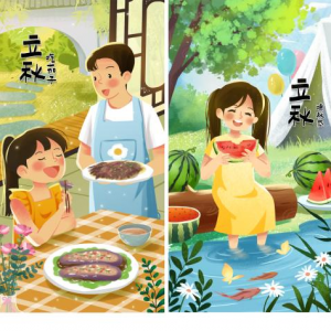 立秋：夏色收　秋聲動