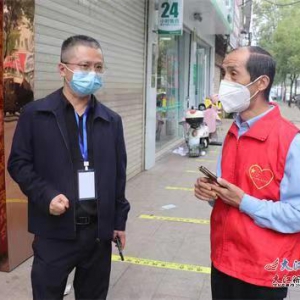 萍鄉抗疫序