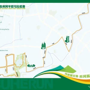 “跑”進(jìn)五彩斑斕生活繡帶 上海“一江一河”兩岸公共空間持續(xù)“上新”