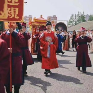 精釀婚宴，云間盛裝，重拾華夏民族傳統婚俗文化