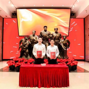 打造接地氣、有特色、有溫度的黨史學(xué)習(xí)教育新模式 中共四大紀(jì)念館發(fā)布“數(shù)字賦能大思政課——中共四大紀(jì)念館元宇宙場景展區(qū)”