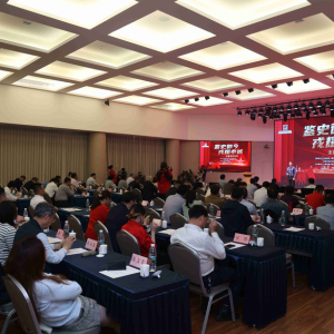 “鑒史御今，戎耀申城”主題系列活動啟動： 編纂《上海退役軍人志》 實現從“0到1”突破