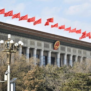 2025年全國兩會(huì)召開時(shí)間來了！
